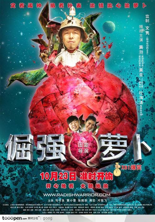 蒙彼利埃第三大学本科学位证